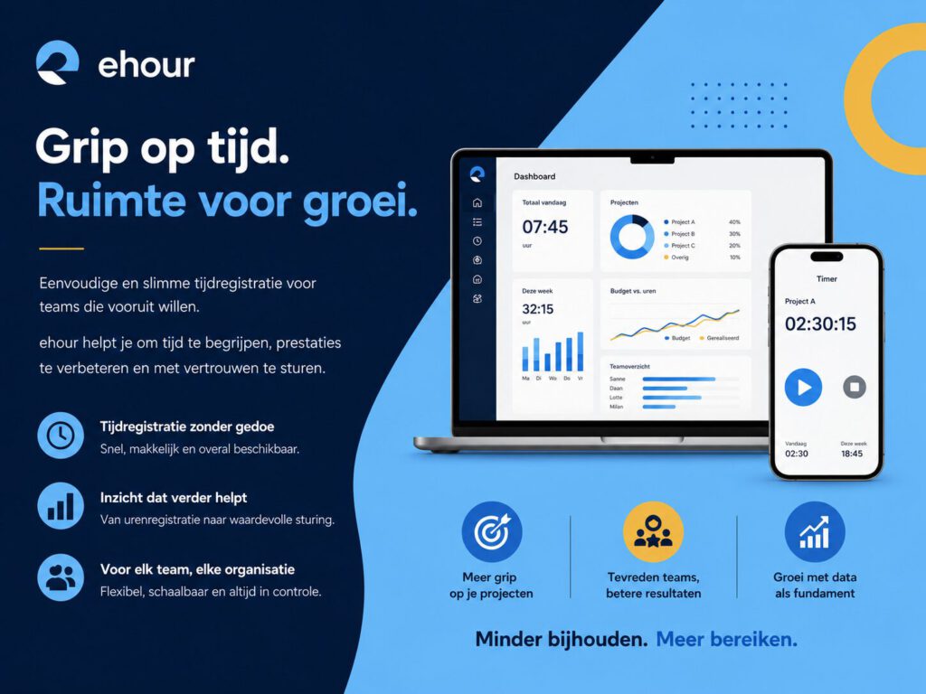 Website ehour
