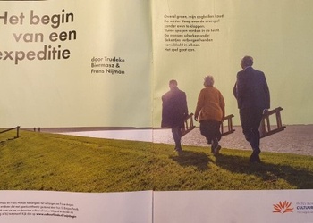 Advertentie Prins Bernhard Cultuurfonds